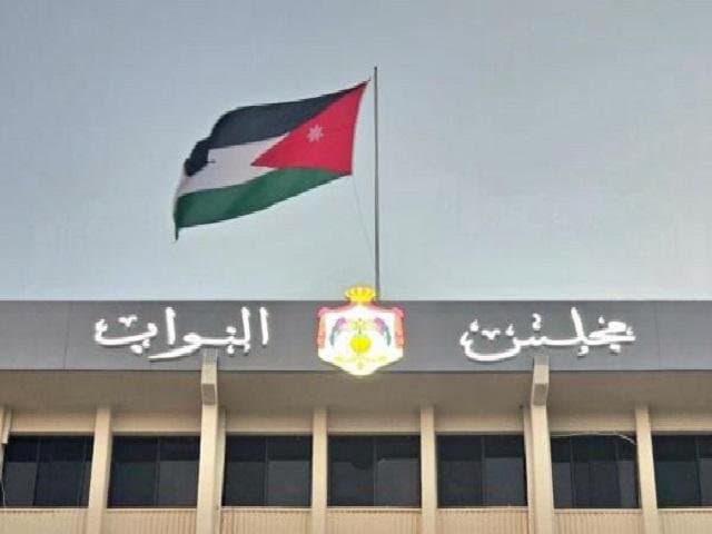 مجلس النواب يعقد جلسته التشريعية الرابعة عشرة اليوم