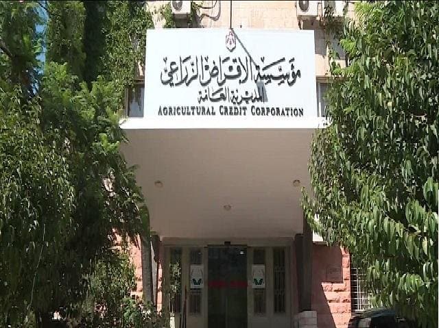 الإقراض الزراعي: قروض بـ64 مليون دينار لـ12880 مزارعا في 2025