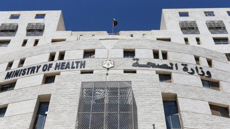 الصحة: نتائج فحوصات منتفعي مركز الإيواء بالطفيلة تُظهر الإصابة بالفيروس المخلوي