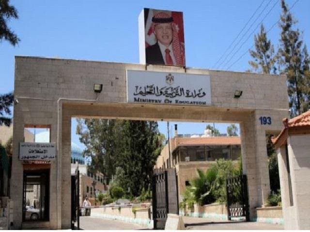 الأستاذ سعيد العواملة…مبارك تستحق الترقية
