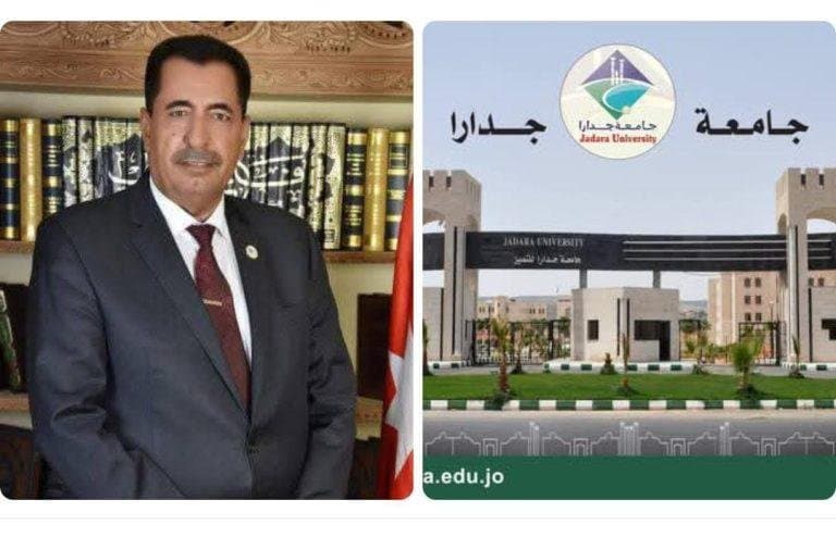 فريحات يكتب:جامعة جدارا… مسيرة تعليمية راسخة وإنجازات متقدمة برؤية متجددة نحو التميز