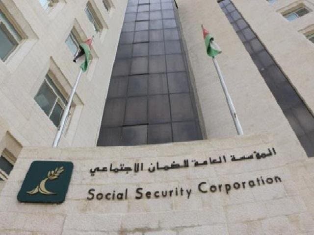 الضمان يحذّر متقاعديه من التعامل مع وسطاء تقسيط المشتريات