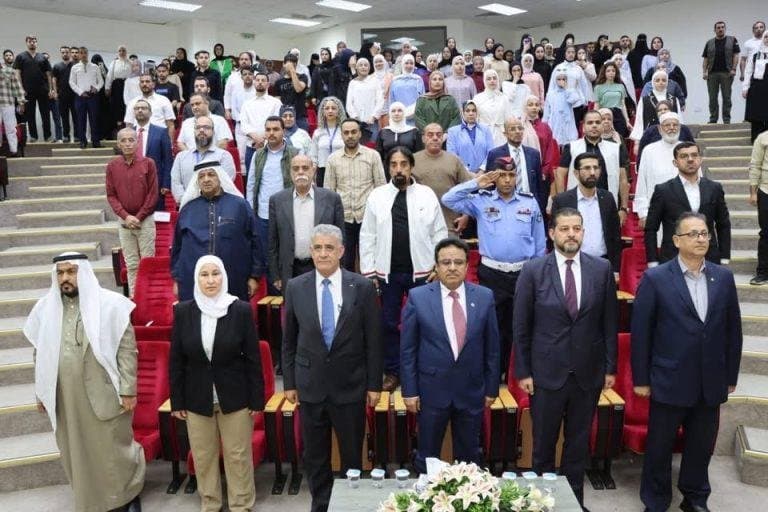 الجامعة الأردنية في العقبة تحتفي بيوم التراث العالمي