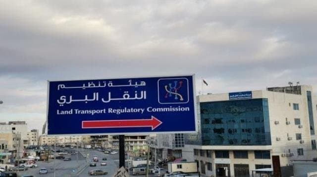 5 آلاف دينار غرامة عقوبة نقل الركاب بطرق غير قانونية