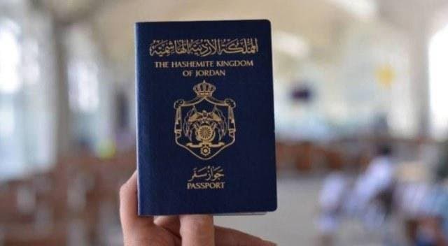 تراجع قوة جواز السفر الأردني عالمياً إلى 62 نقطة