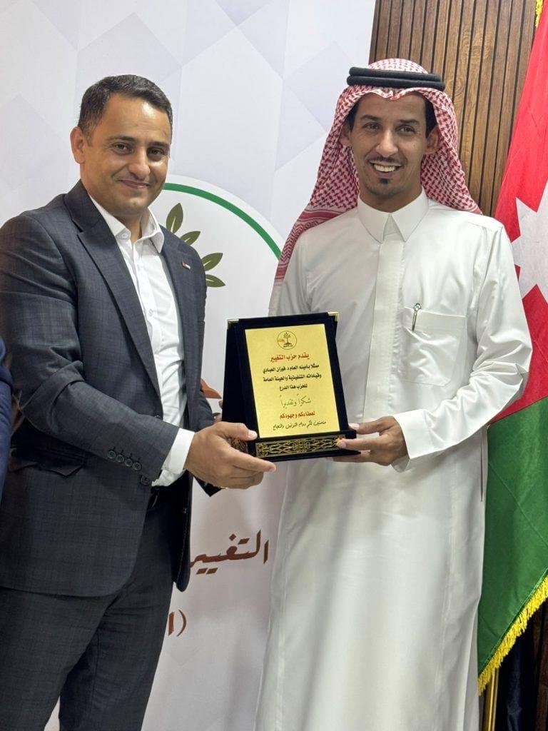حزب التغيير يكرم الإعلامي والمؤثر السعودي أحمد الشراري