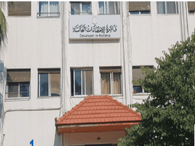 الإحصاءات: 30% من سكان الأردن ليسوا مسجلين في الأحوال المدنية