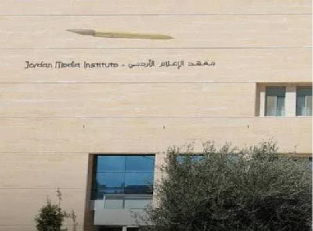 معهد الإعلام يفتح باب القبول والتسجيل في ماجستير الصحافة