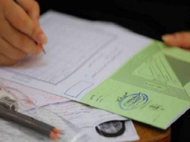 طلبة التوجيهي يتقدمون لمبحثي الكيمياء والتاريخ السبت