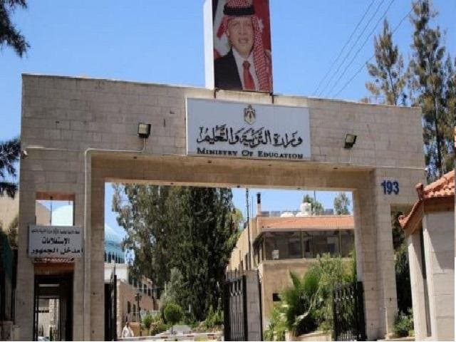 التوجيهي .. حرمان 6 طلبة والغاء دورتين امتحانيتين لـ 153