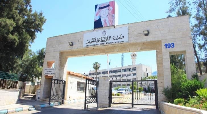 تبدأ الخميس .. 133 ألف طالب يتقدمون لامتحانات "توجيهي 2009"
