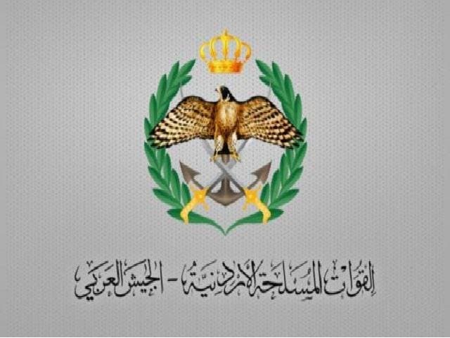 الجيش العربي: إسقاط 7 صواريخ و6 مسيرات إيرانية استهدفت الأردن