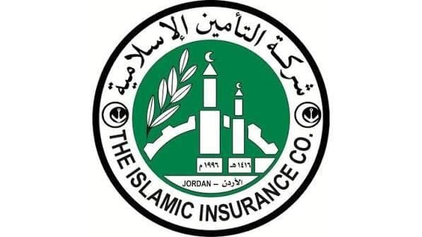 التأمين الإسلامية تحصد جائزة "أفضل مزود لحلول التأمين الإسلامي في الأردن