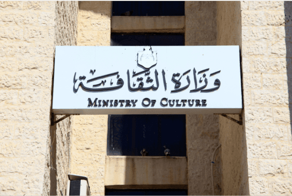 "الثقافة" تُقيم مهرجان مسرح الطفل الأربعاء