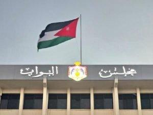 مجلس النواب يناقش الأحد قانون "الإدارة المحلية" وينشر أبزر التعديلات