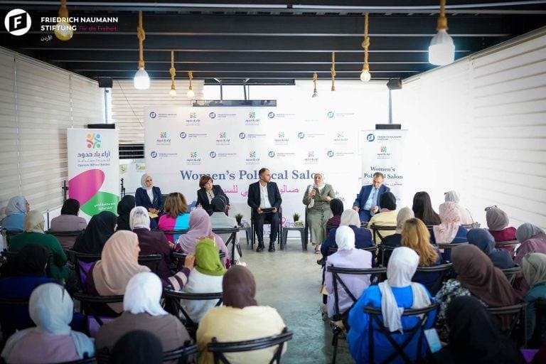 عجلون تستضيف ثاني جلسات "الصالون السياسي للسيدات" لتعزيز مشاركة المرأة في صنع القرار