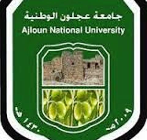 جامعة عجلون  تنهي استعداداتها لحفل تخريج طلبتها