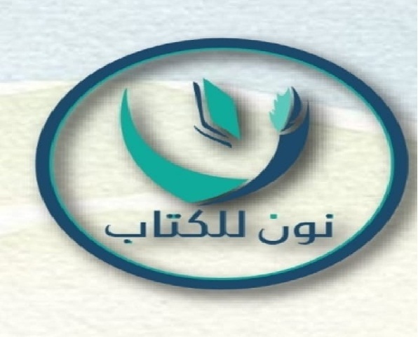 رواية 