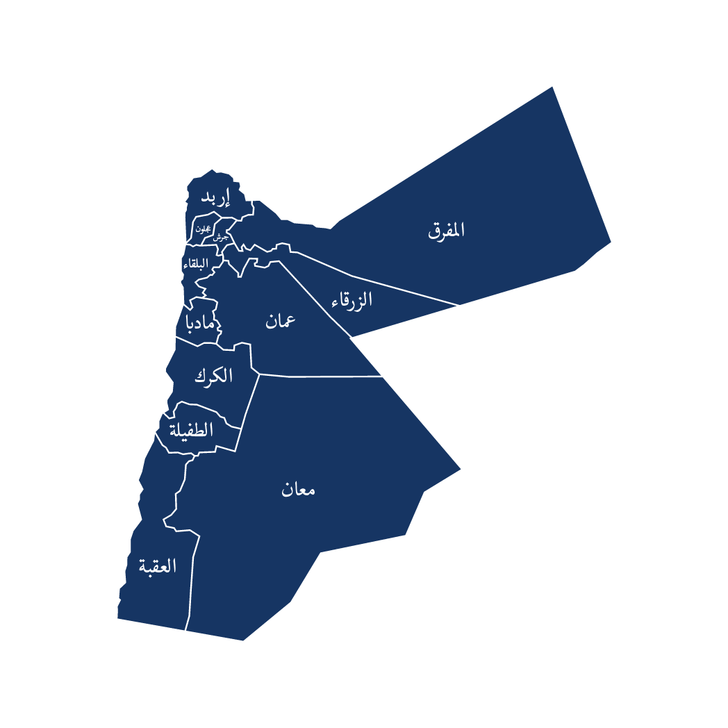 البدء بإعداد خارطة إستثمارية شمولية للمملكة