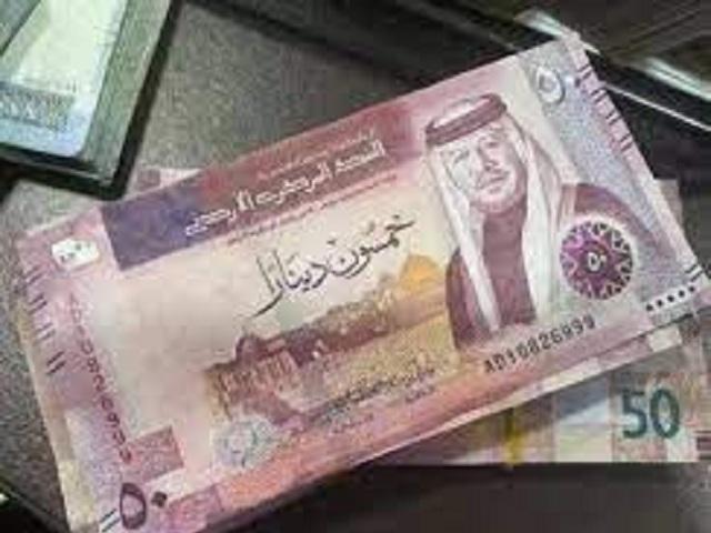 رفع سعر الفائدة يدخل حيز التنفيذ