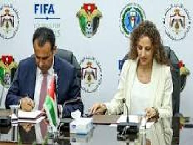 الاتحاد الاردني ووزارة التربية مذكرة تعاون لهذا الهدف