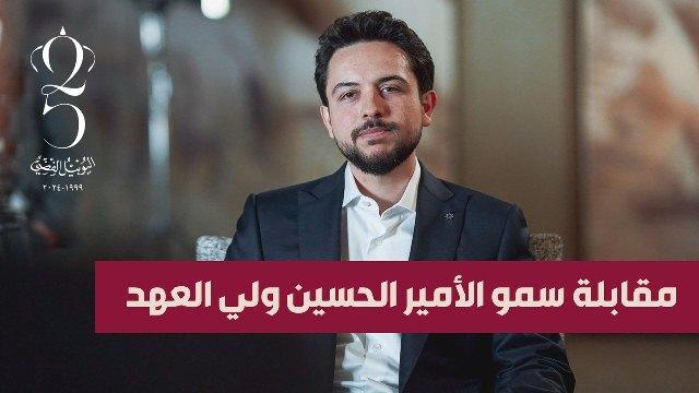 لقطات من تحضيرات مقابلة ولي العهد مع قناة العربية(فيديو)