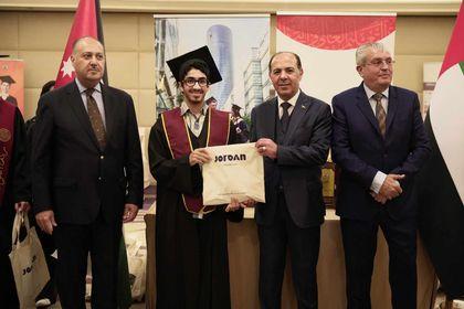 تكريم الطلبة الأردنيين خريجي الثانوية العامة الاماراتية