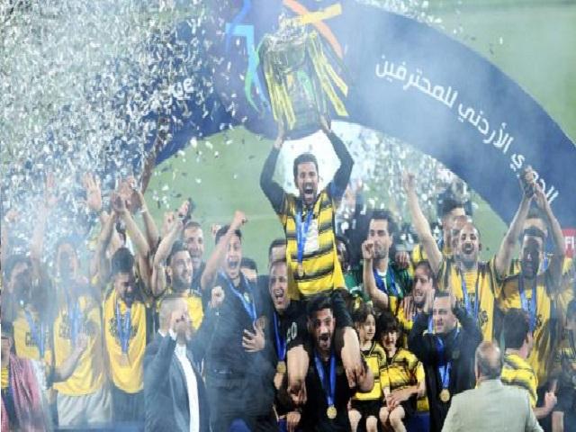 8 آب موعد انطلاق دوري المحترفين .. والدرع بنظام جديد