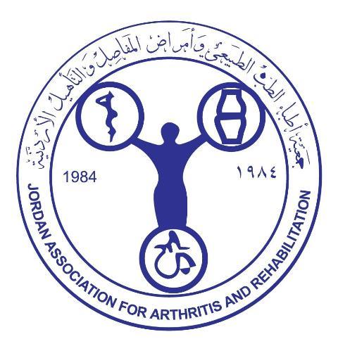 انعقاد مؤتمر الرابطة العالمية للتأهيل التاسع عشر  أيار 2025