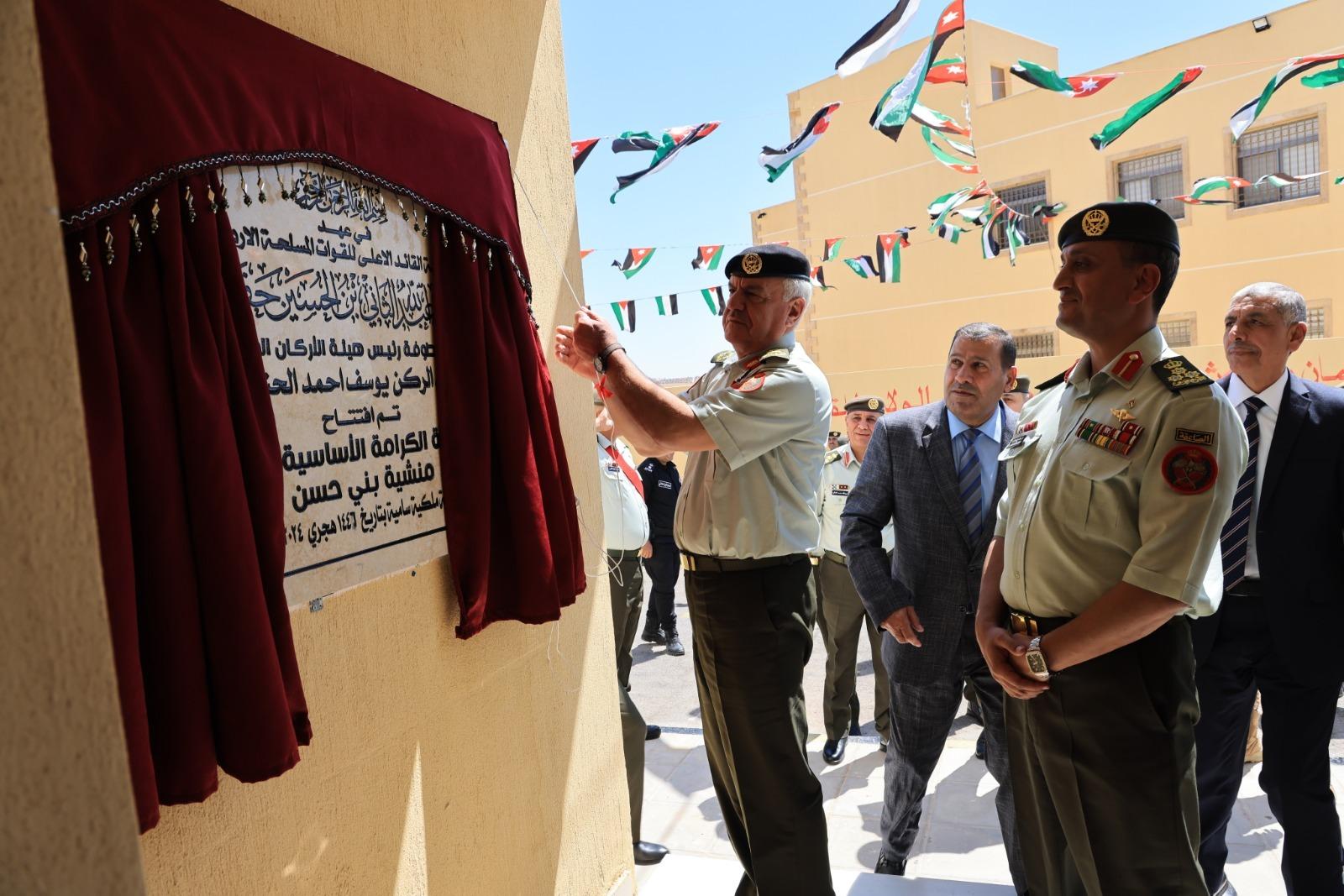 الحنيطي يؤكد ضرورة مواكبة التكنولوجيا لتحسين جودة التعليم وإدارته