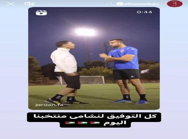 ولي العهد: كل التوفيق لنشامى منتخبنا اليوم