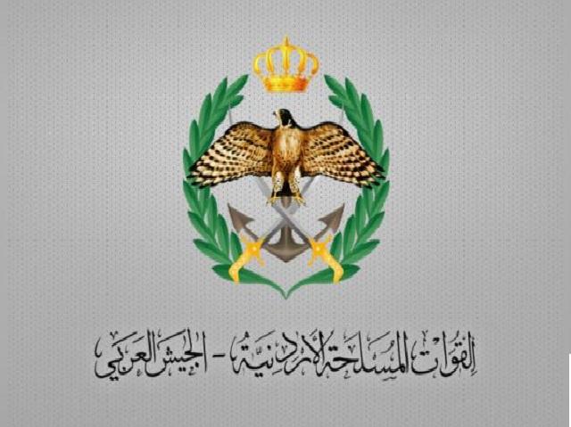 الجيش: سقوط جسم طائر داخل منطقة حدودية في العقبة