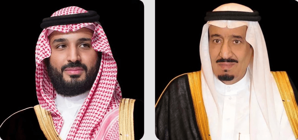 الملك سلمان والامير محمد بن سلمان يعزيان الملك