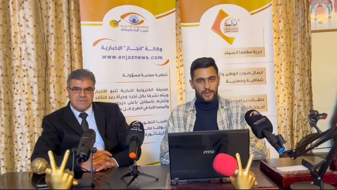 معهد التدريب المهني في عجلون يعزز برامجه لمواكبة احتياجات سوق العمل