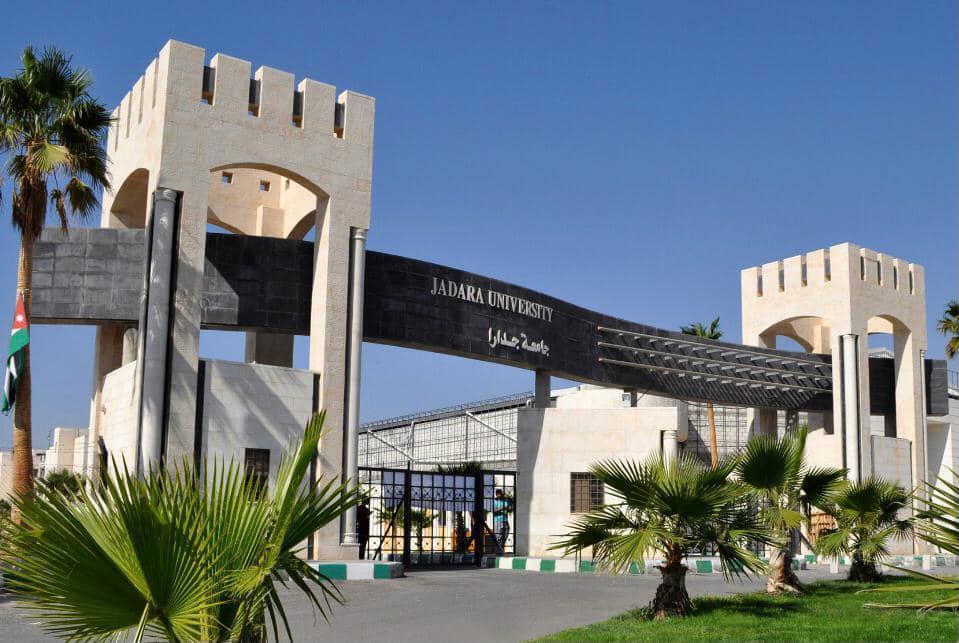 جامعة جدارا تتقدم 200 مرتبة عالميًا وتحل في الفئة (1201–1400) ضمن تصنيف QS 2027 وتحقق المركز 1248 عالميًا