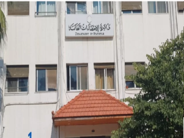 الإحصاءات: 30% من سكان الأردن ليسوا مسجلين في الأحوال المدنية