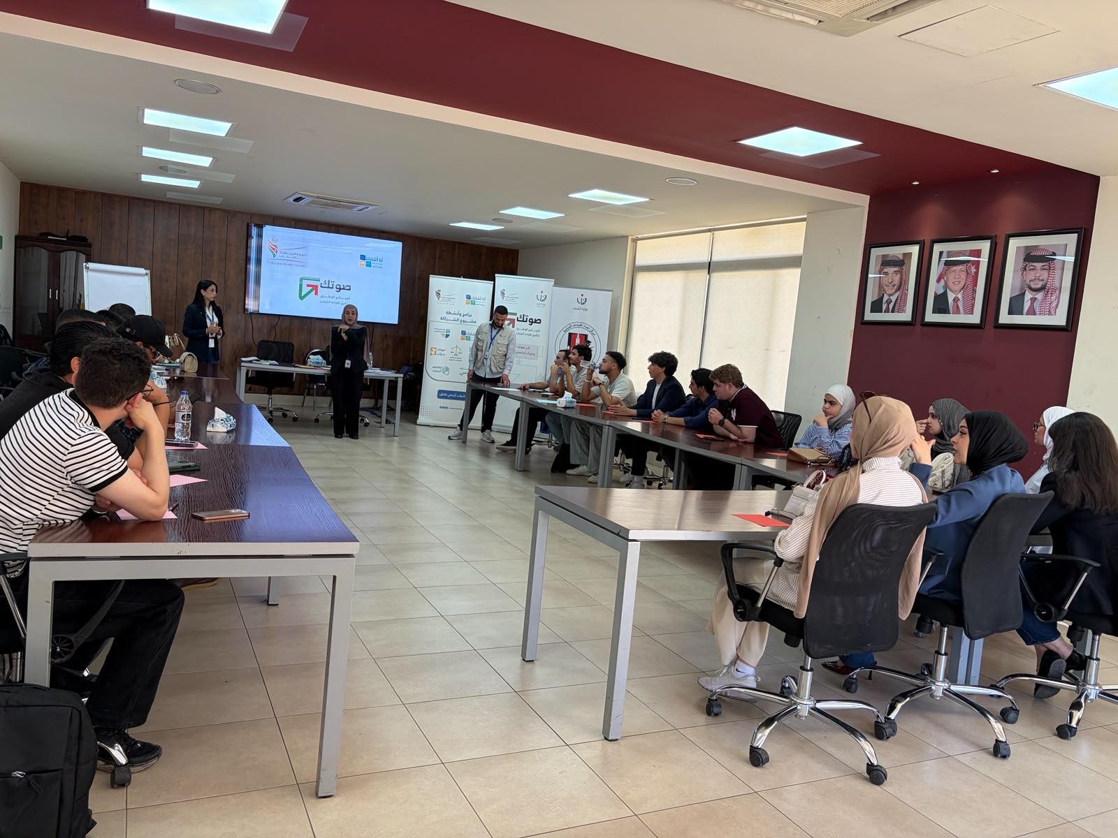 انطلاق برنامج “صوتك” في بيت شباب عمّان ومركز شباب وشابات العقبة