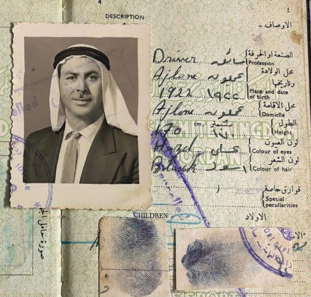 عجلون: الوثائق والأختام العائلية القديمة .. ذاكرة أهلية تحفظ تاريخ المجتمع