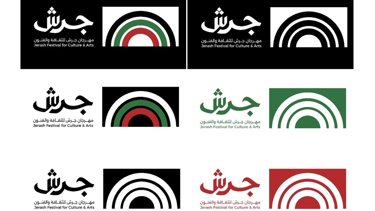 برعاية ملكية سامية... انطلاق الدورة الأربعين لمهرجان جرش غدا الأربعاء