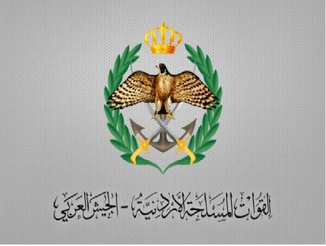 الجيش يسقط مسيّرة اخترقت المجال الجوي الأردني